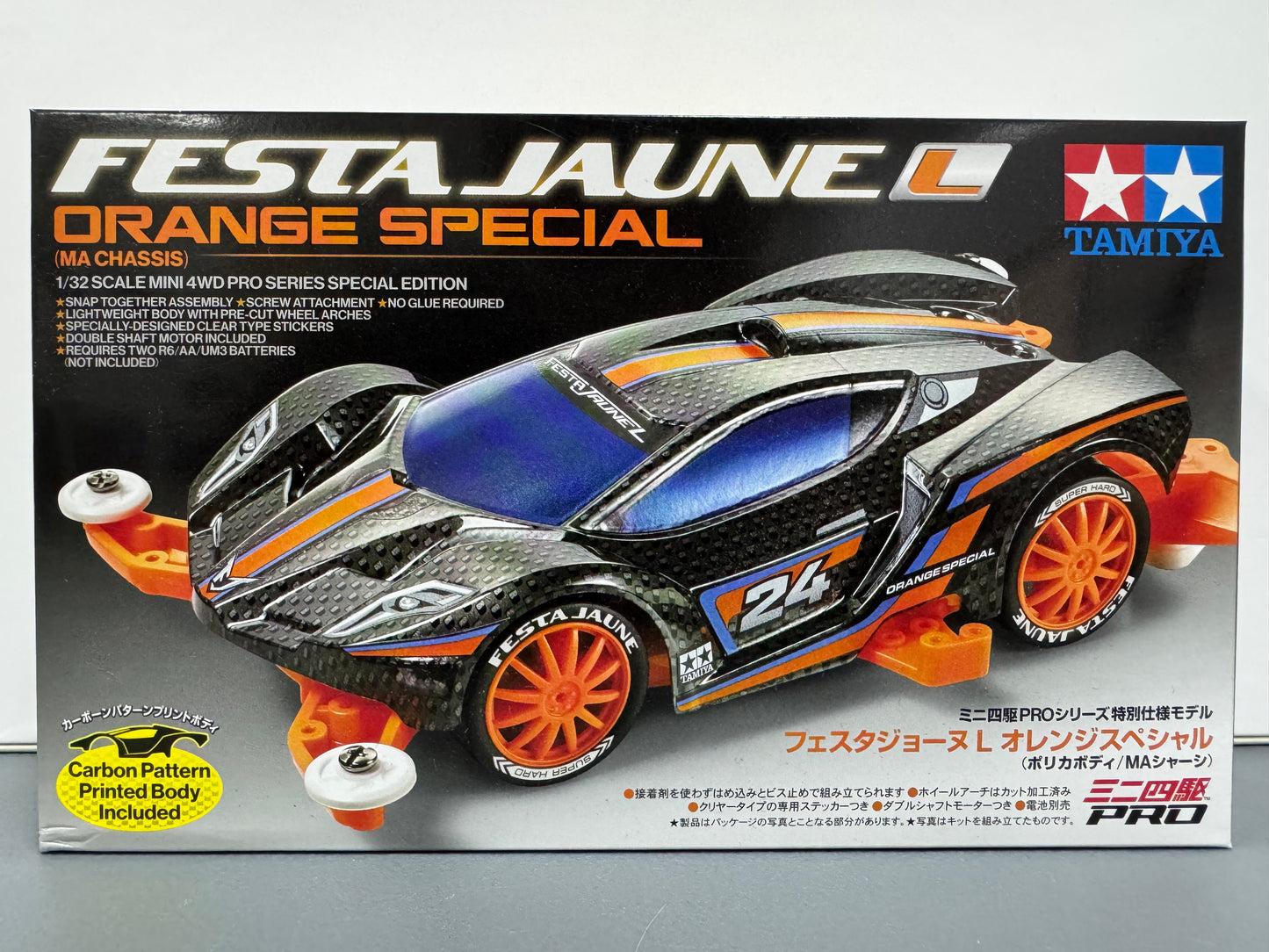 Tamiya 95658 Festa Jaune L Orange Special