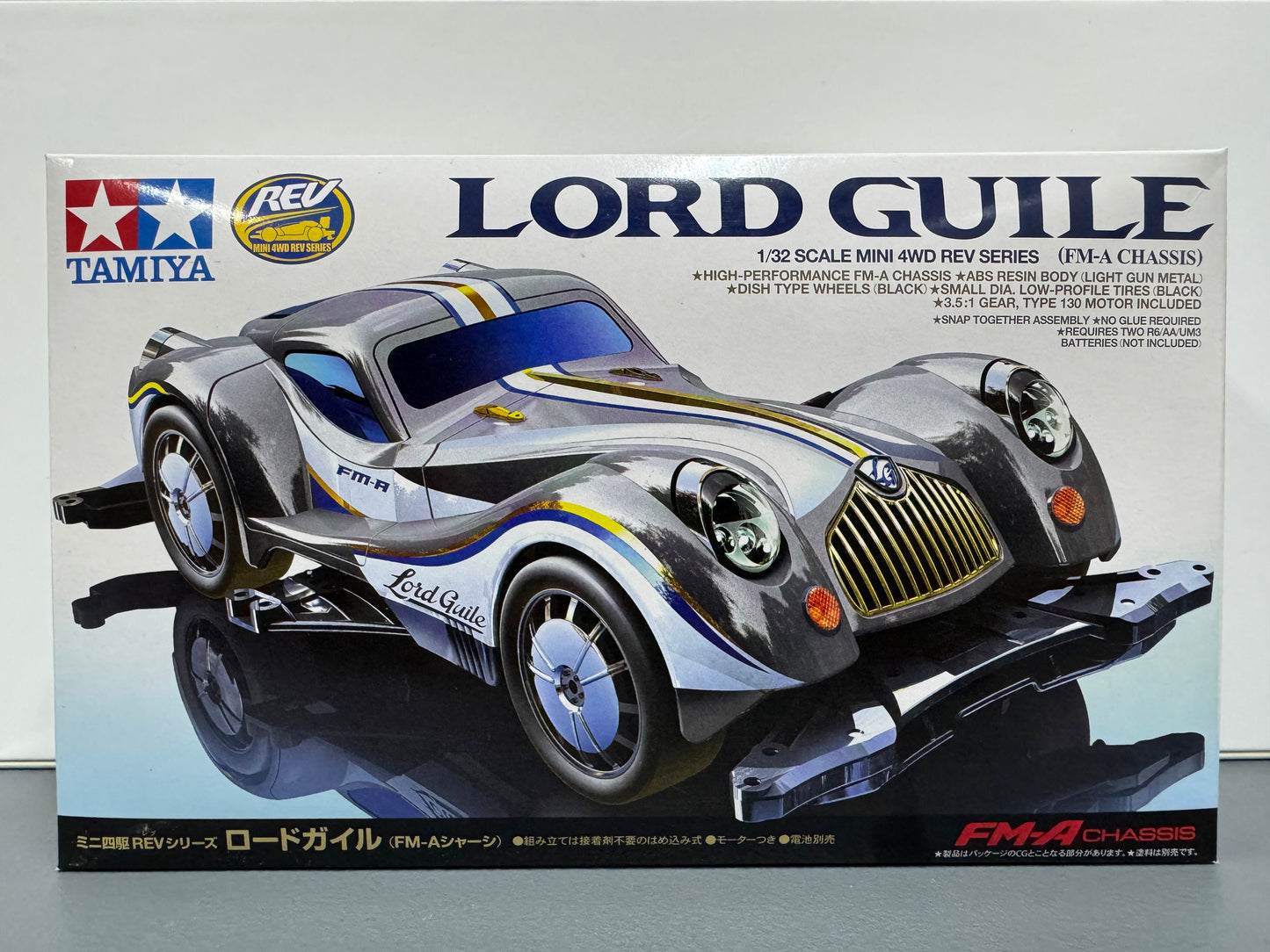 Tamiya 18712 Lord Guile