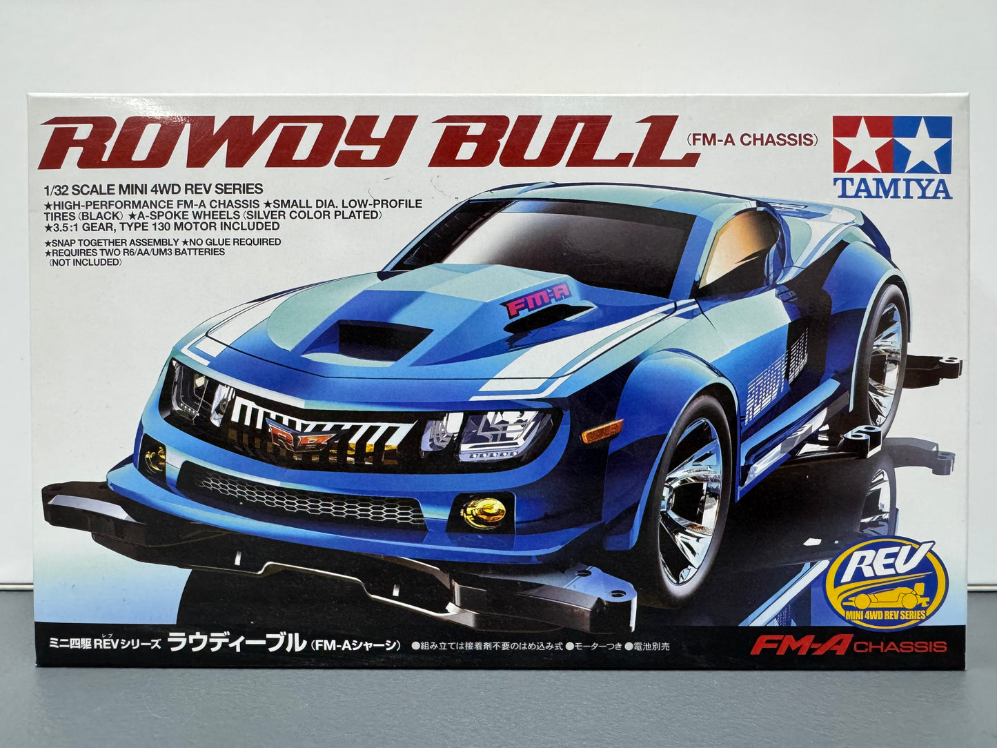 Tamiya 18707 Rowdy Bull