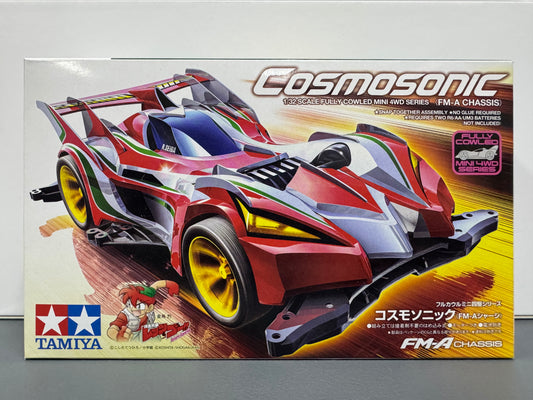 Tamiya 19454 CosmoSonic