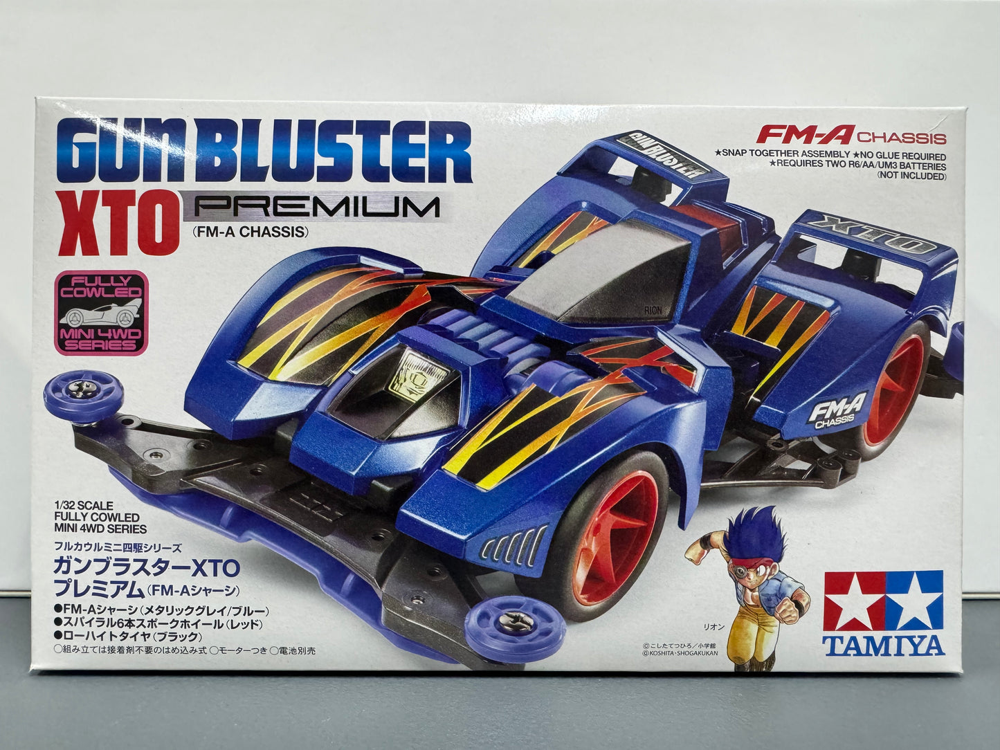 Tamiya 19451 GunBluster XTO