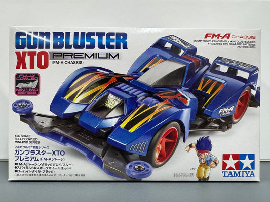 Tamiya 19451 GunBluster XTO