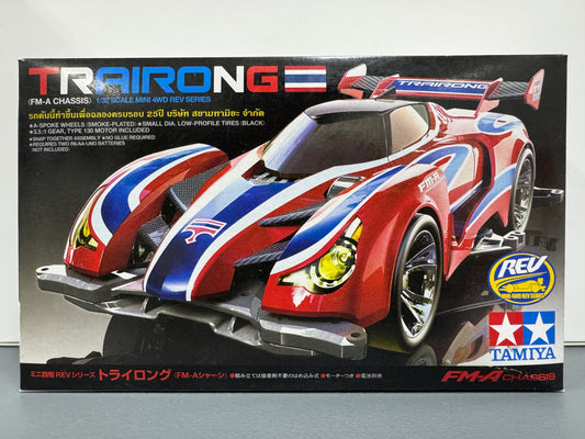 Tamiya 18711 Trairong