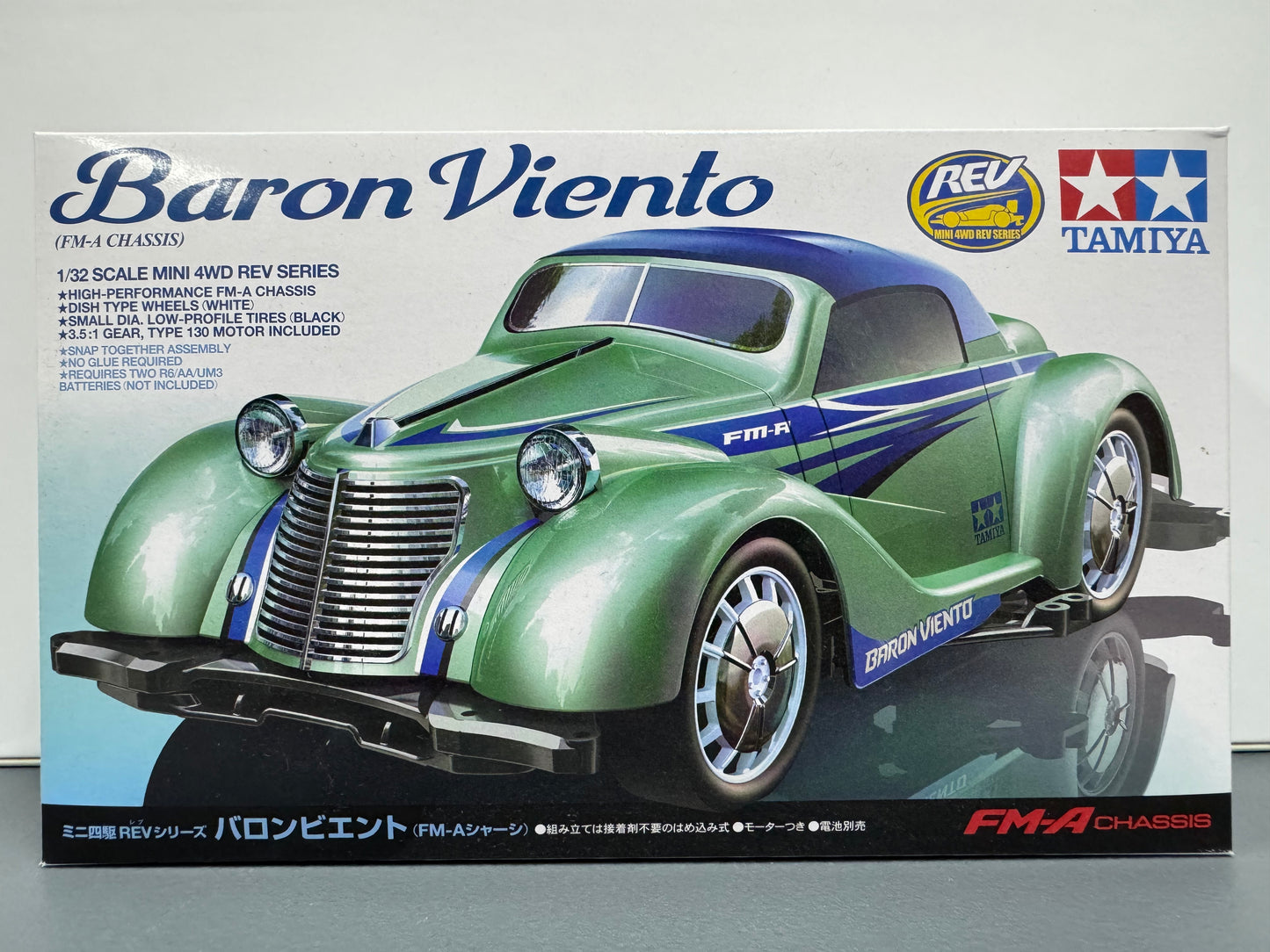 Tamiya 18709 Baron Viento