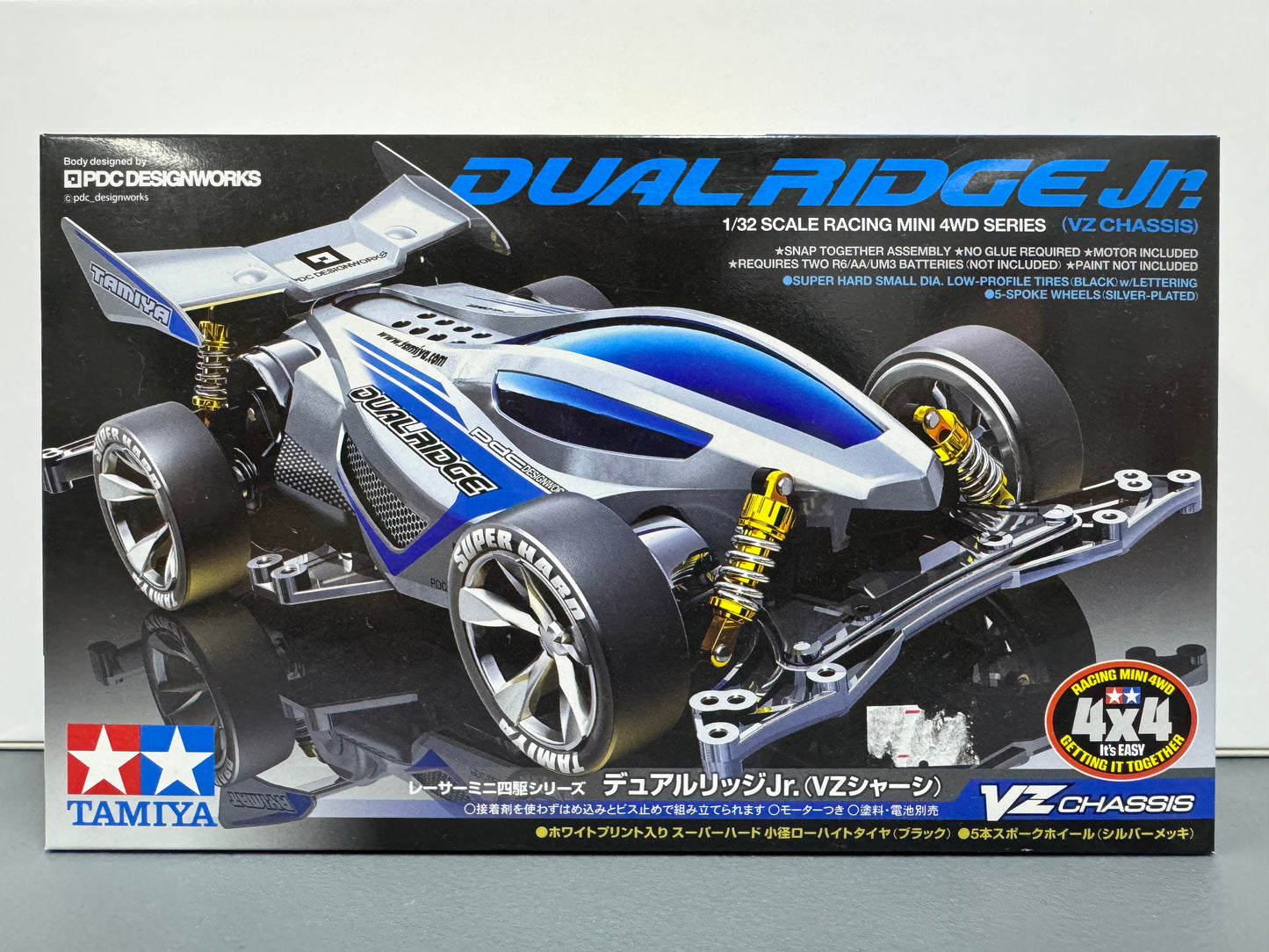 Tamiya 18096 Dual Ridge Jr.