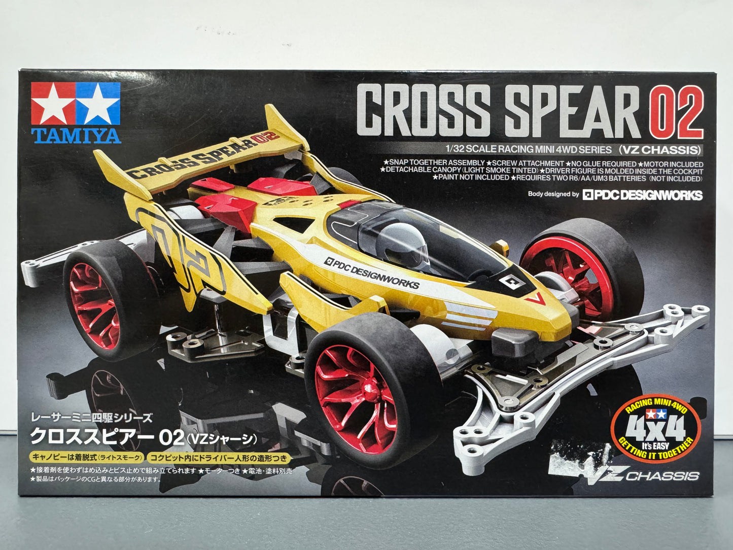 Tamiya Cross Spear 02