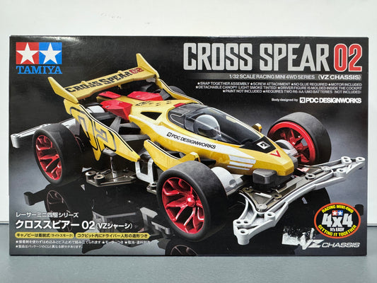 Tamiya Cross Spear 02