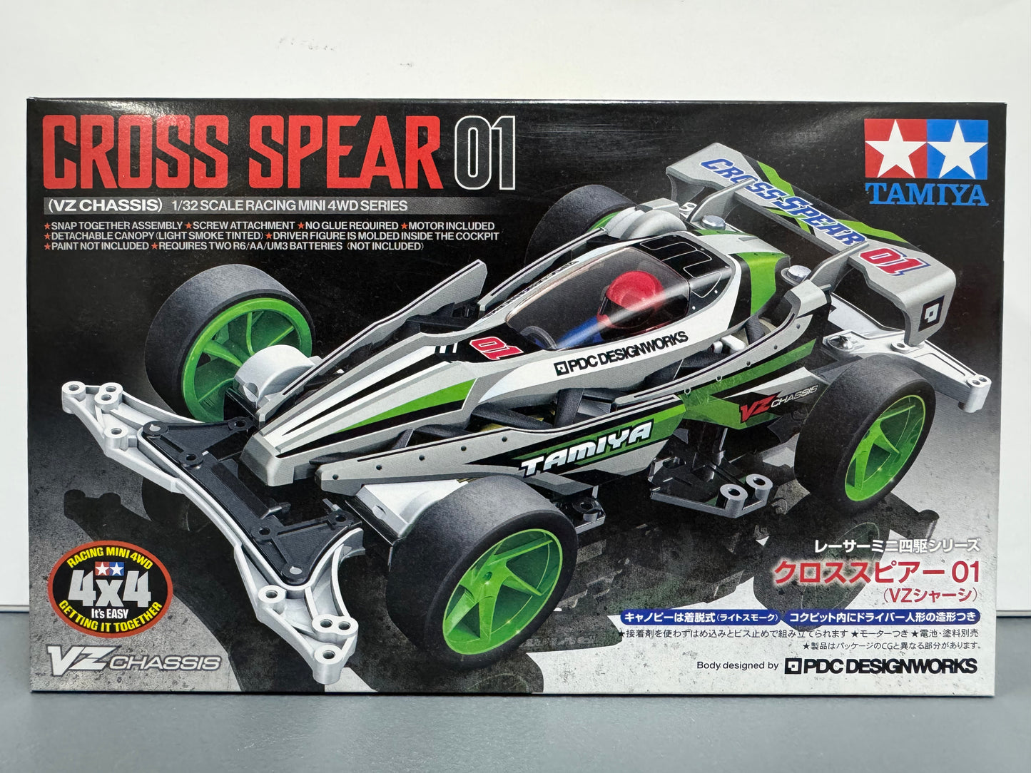 Tamiya 18103 Cross Spear 01