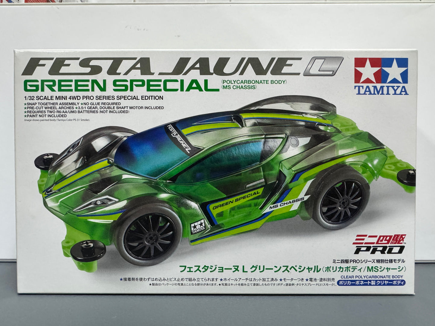 Tamiya 95485 Festa Jaune L Green Special