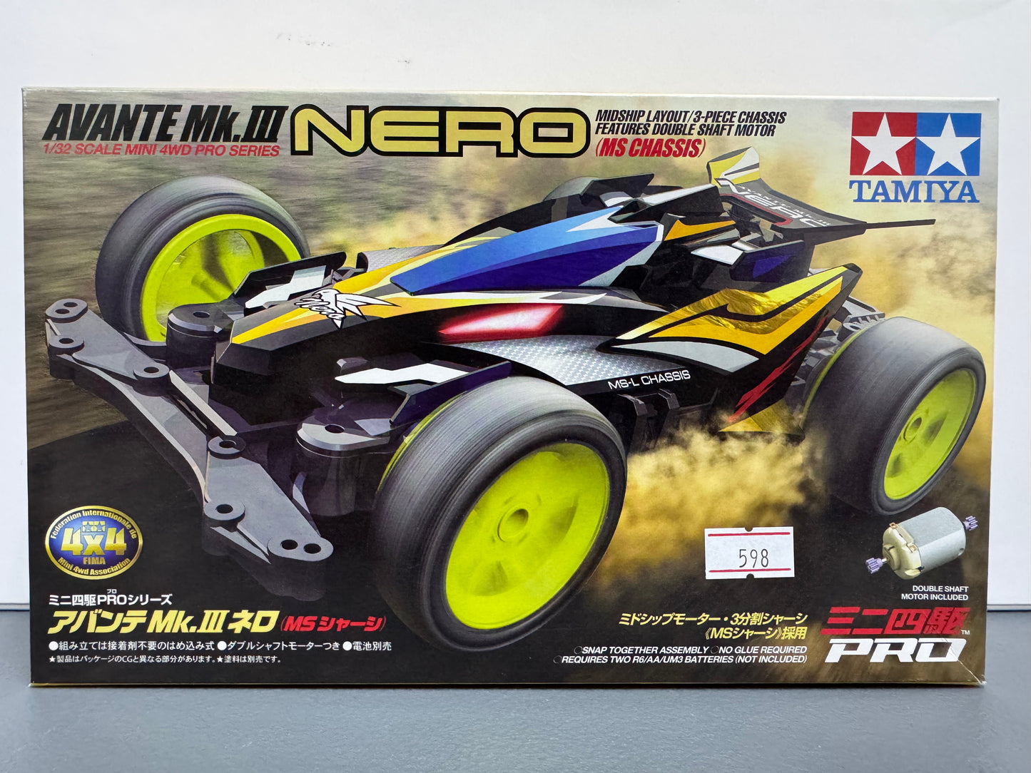 Tamiya 18627 Avante Mk.III Nero