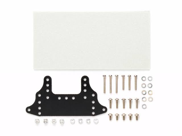 Tamiya 15518 FRP Rear Brake Stay Set