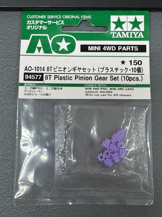 Tamiya 94577 8T Plastic Pinion Gear Set (10pcs.)