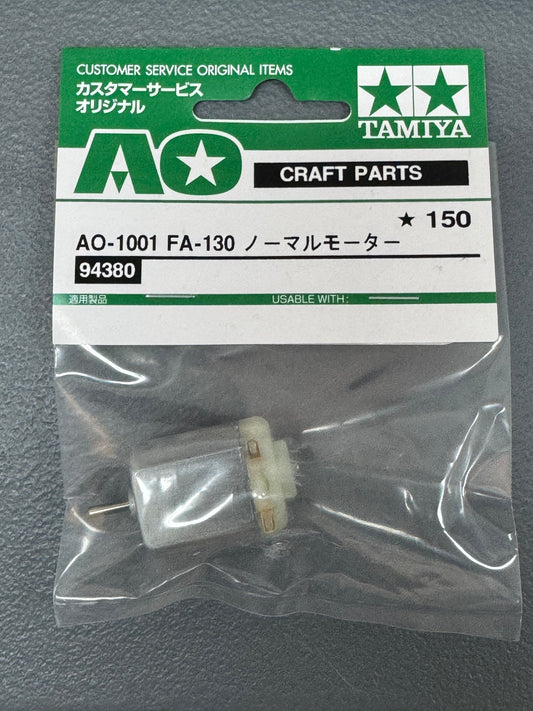 Tamiya 94380 FA-130 Motor
