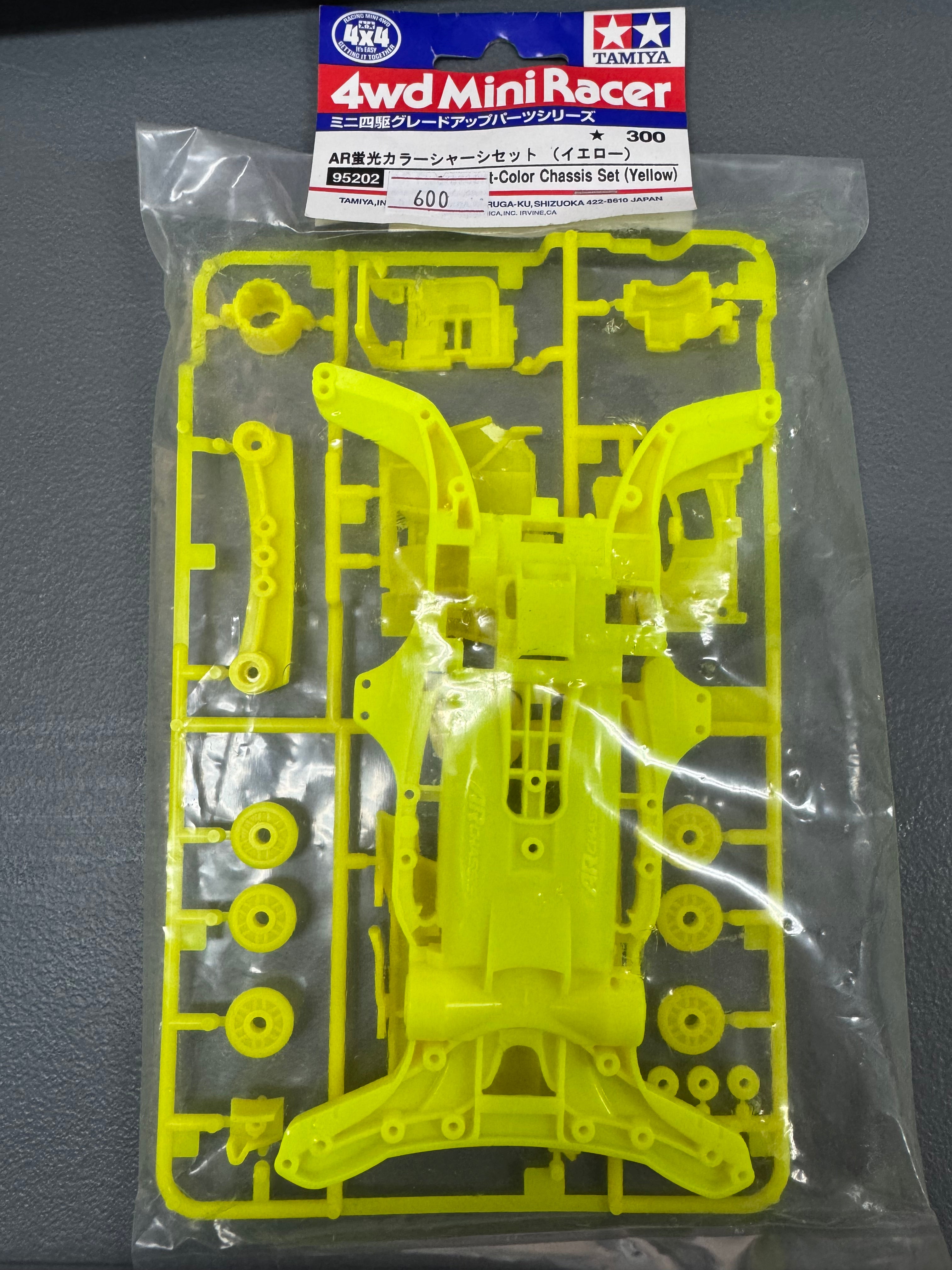 Tamiya 95202 AR Fluorescent-Color Chassis Set (Yellow) – Apex Glory ...