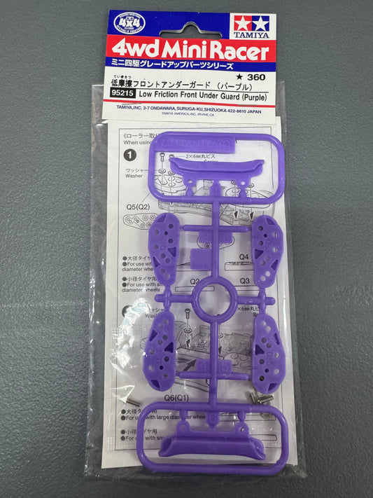 Tamiya 95215 Low Friction Front Under Guard (Purple)