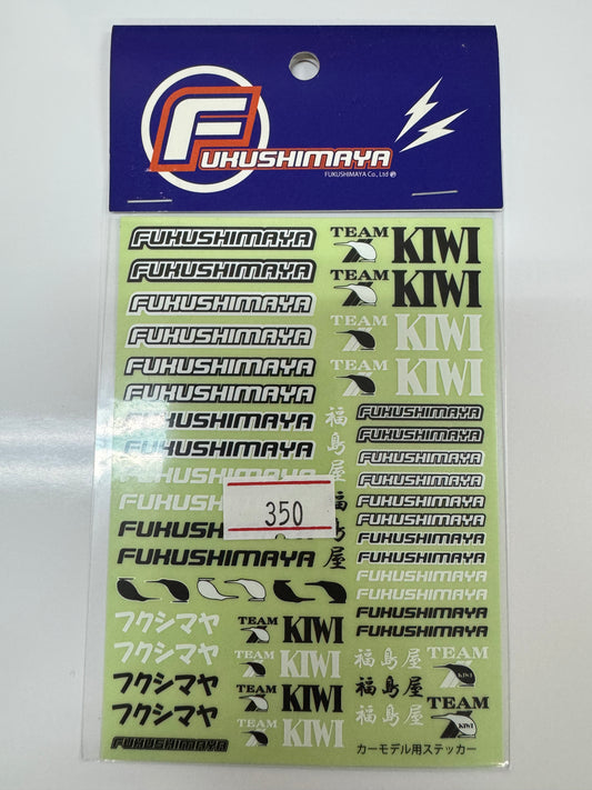 Fukushimaya | Kiwi Sticker