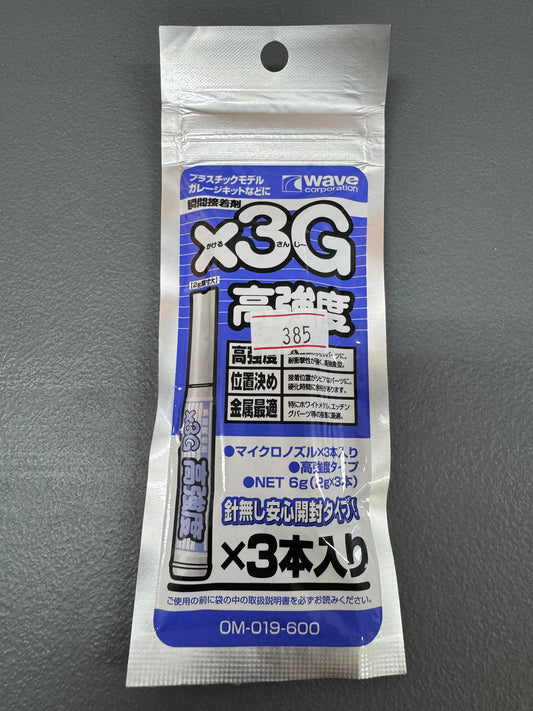 x3G High-Strength Adhesive