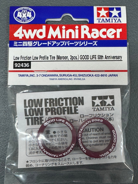 Tamiya 92436 Low Friction Low Profile Tires (Maroon, 2pcs.) Good Life 50th Anniversary
