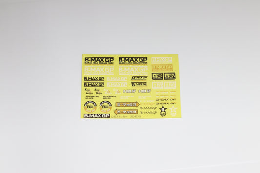 B-MAX GP Sticker