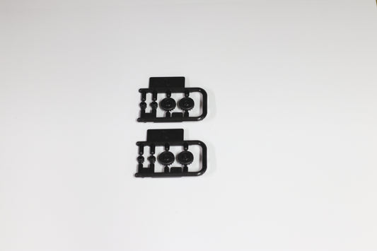 Tamiya Carbon Reinforced G 13 8T Pinion Gear Set